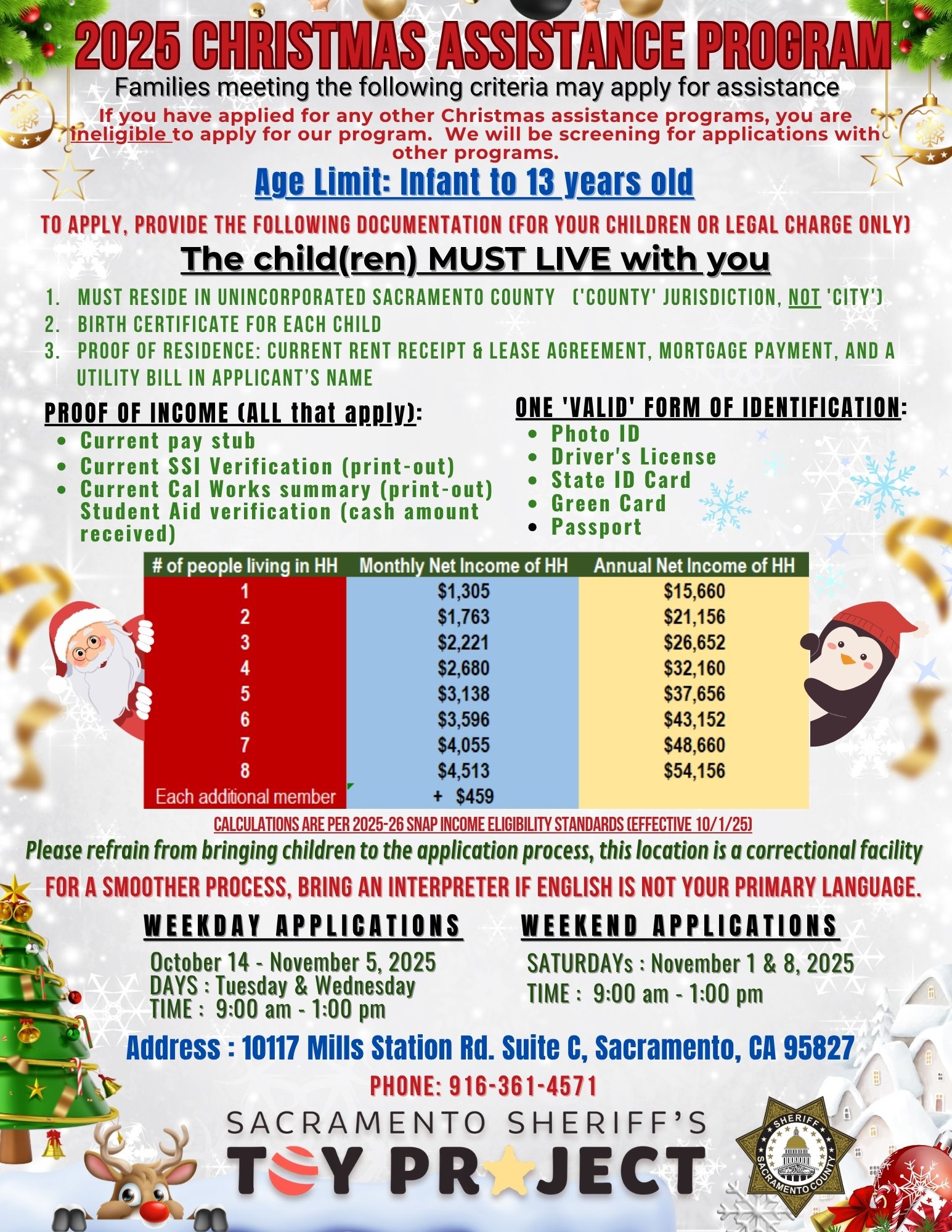 2025 Christmas Assistance Program 2025 Christmas Assistance Program
