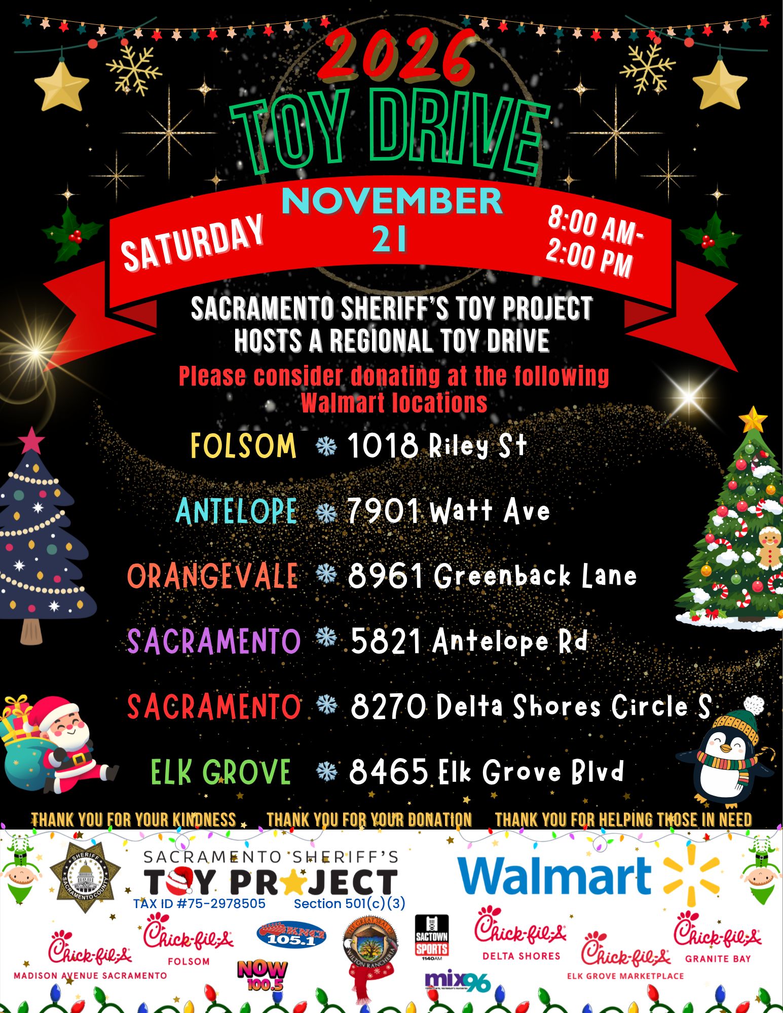 2026 Toy Drive Sponsors (6)